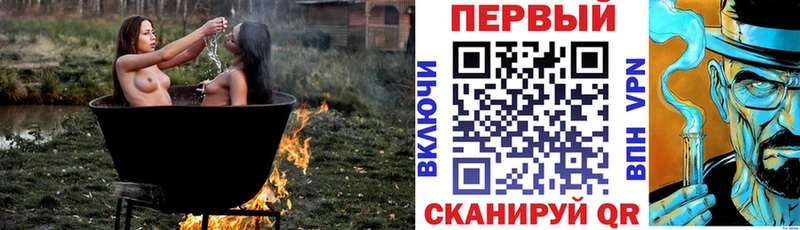 Amphetamine Premium  Волгоград 