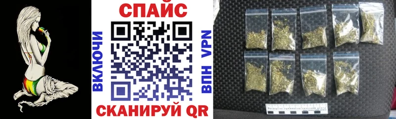 Бутират оксибутират  Волгоград 