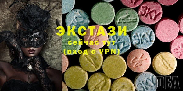 прущие крисы Новозыбков