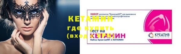 кокаин колумбия Нефтегорск
