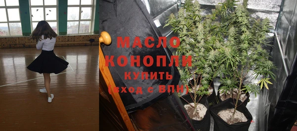 амфетамин Нея