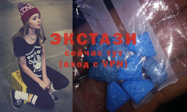 соль ск Новодвинск
