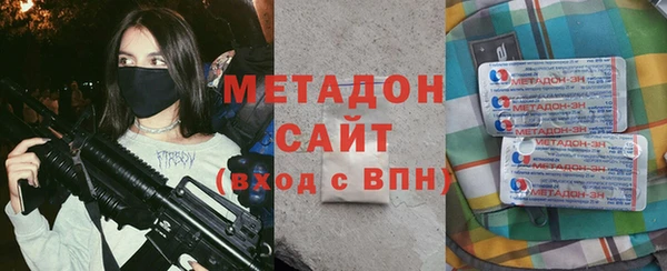 кокаин колумбия Нефтегорск