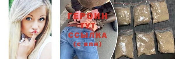 кокаин колумбия Нефтегорск