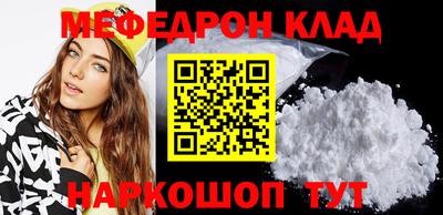 кокаин колумбия Балашиха
