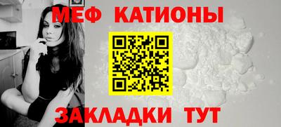 марки lsd Берёзовский