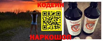 соль ск Балаково