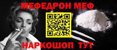кокаин колумбия Балашиха
