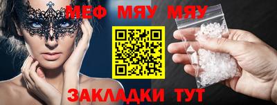 кокаин колумбия Балашиха