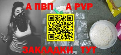 кокаин колумбия Балашиха