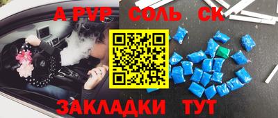 кокаин колумбия Балашиха