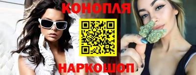 соль ск Балаково