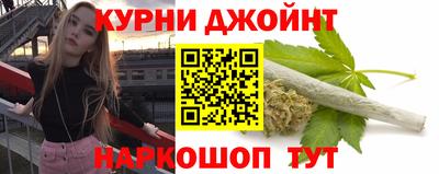 молекула духа Беслан