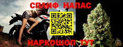 кокаин колумбия Балашиха