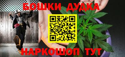 прущий лед Гусь-Хрустальный