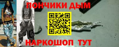 кокаин колумбия Балашиха