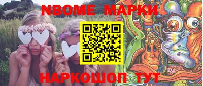 кокаин колумбия Балашиха
