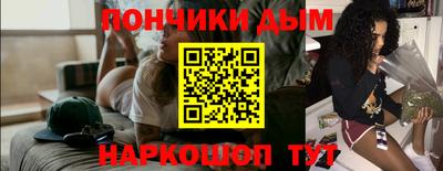 марки lsd Берёзовский