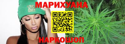 соль ск Балаково