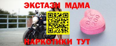 кокаин колумбия Балашиха