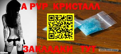 кокаин колумбия Балашиха