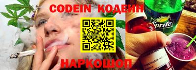 кокаин колумбия Балашиха