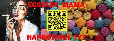 марки lsd Берёзовский