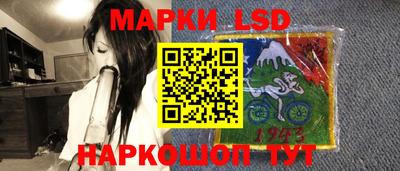наркотики Абакан