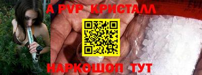 дистиллят марихуана Гатчина