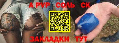 кокаин колумбия Балашиха