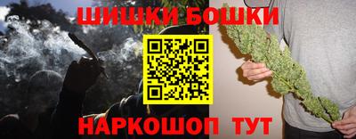 индика Азнакаево