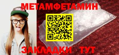 кокаин перу Берёзовский