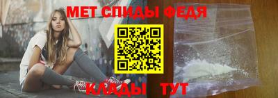 героин Бийск