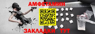 кокаин колумбия Балашиха