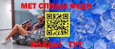 героин Бийск