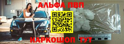 соль курить ск Гусиноозёрск