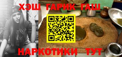 кокаин колумбия Балашиха