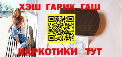 марки lsd Берёзовский