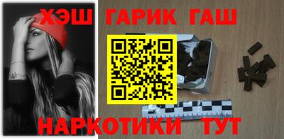 соль ск Балаково