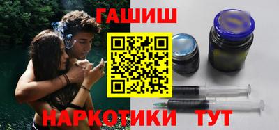 марки lsd Берёзовский