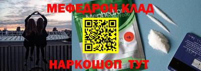 марки lsd Берёзовский