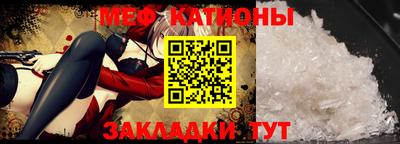 марки lsd Берёзовский