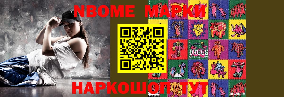 Лсд 25 экстази ecstasy  Волгоград 