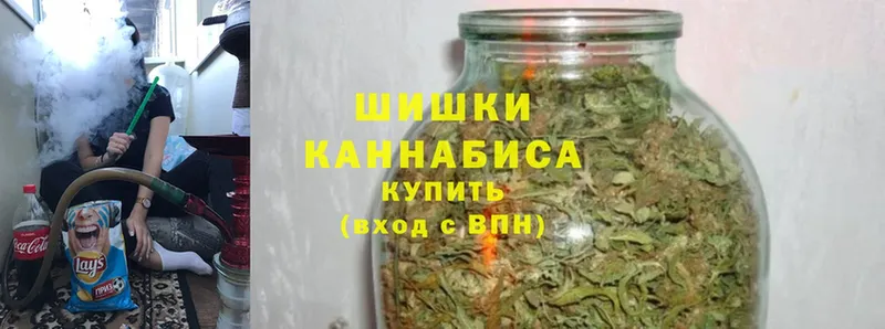 Марихуана White Widow  купить закладку  блэк спрут ссылка  Волгоград 